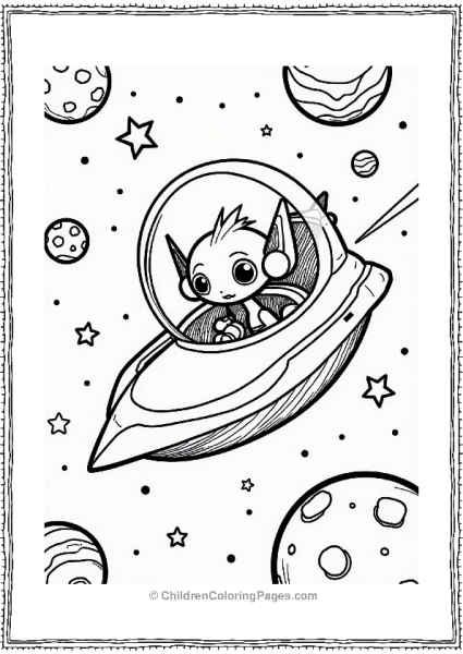 Nickelodeon Zim And Gir In Space Free PDF Printable